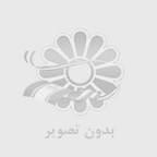 خريد آنلاين از فروشگاه آنلاين
